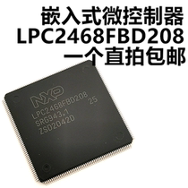 New original LPC2468FBD208 LPC2468 QFP208 embedded microcontroller chip microcontroller