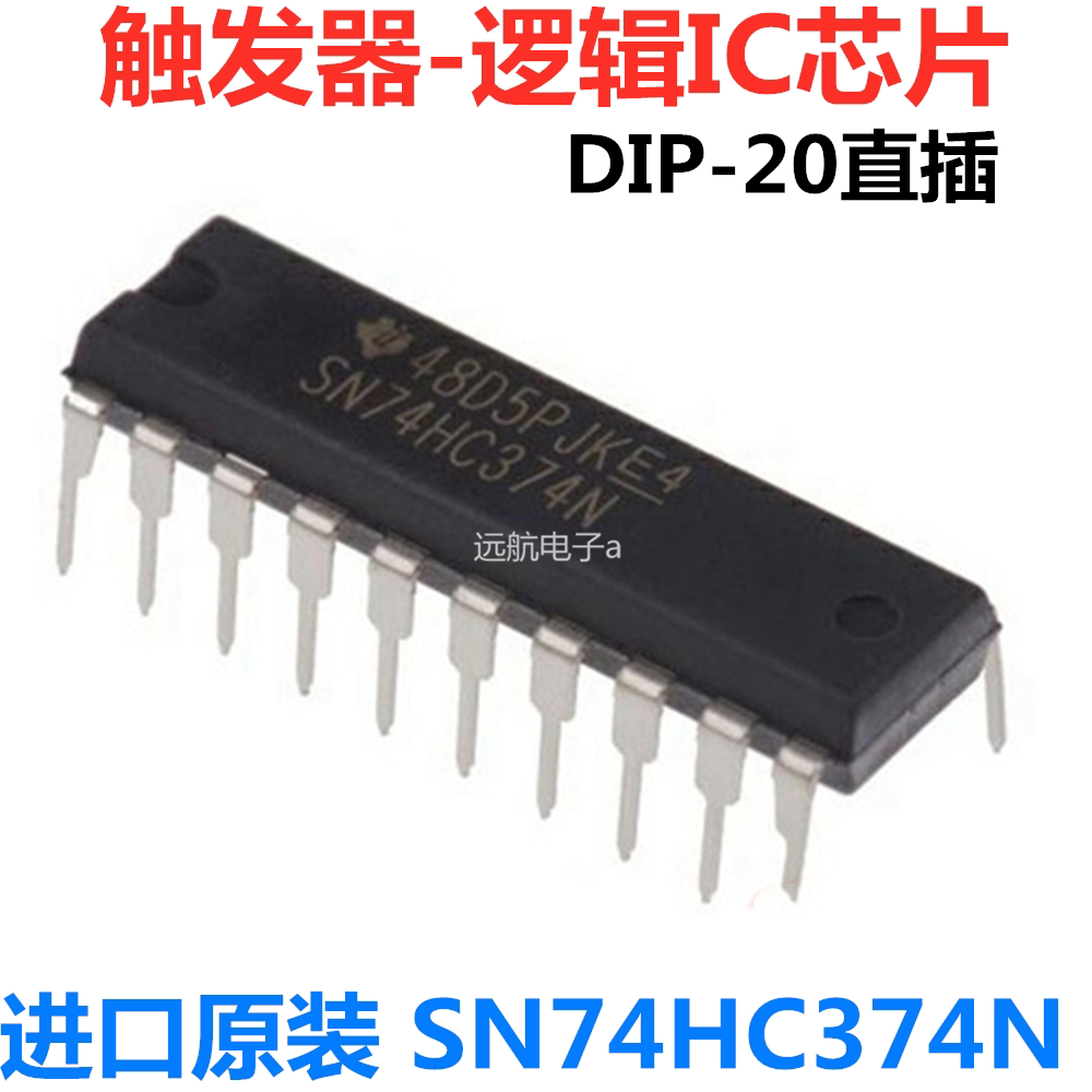 New imported original SN74HC374N 74HC374N DIP-20 in-line flip-flop - logic IC chip
