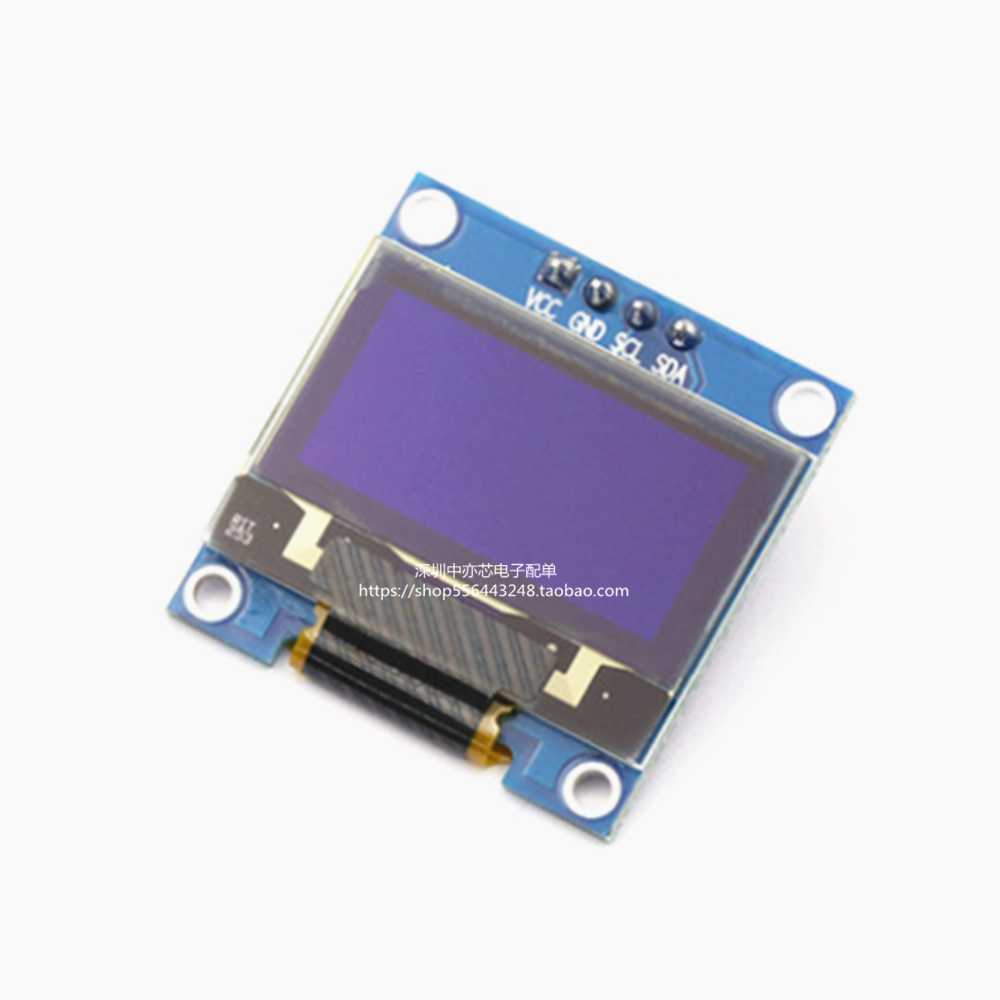 New 0 96-inch OLED display development board compatible with 12864 LCD screen module IIC interface