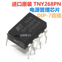 New imported original TNY268PN TNY268P DIP-7 pin power management chip