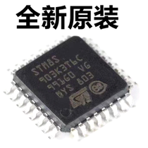 STM8S903K3T6C LQFP32 STM8S903K3T6 controller microcontroller chip new original