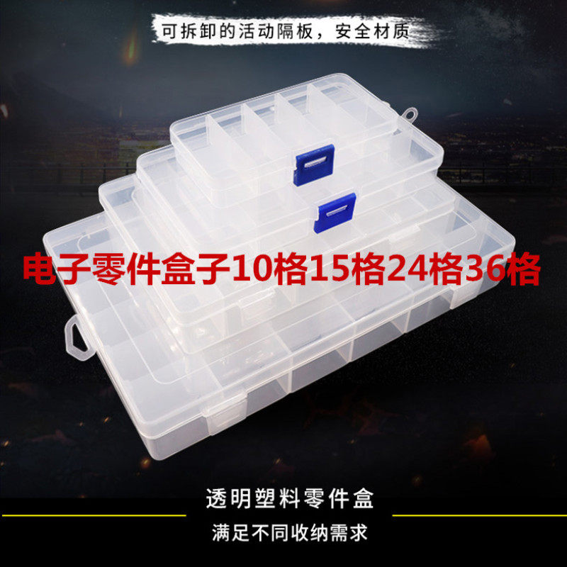 15 10 24 36 Grid Parts Box Component Box IC Box Tool Box Storage Box Screw Box Detachable
