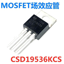 CSD19536KCS CSD19536KCS TO-220 MOSFET field effect tube 100V 183A N channel brand new straight shot
