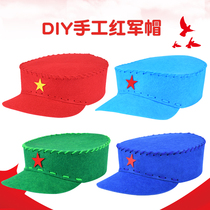 National Day Red Army hat unwoven cloth DIY hat Kindergarten children handmade creative making sewing material bag
