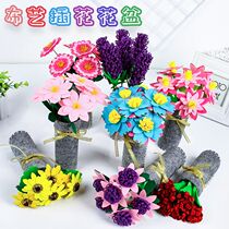 Womens Day Handmade Diy Material Package Kindergarten Children hand cut unwoven cloth Flower Pot Creativity