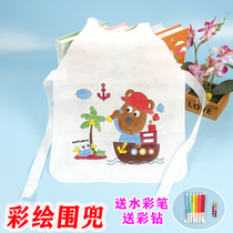 Children Diy Painting Apron With Cartoon Dress Graffiti Fill Color Apron Kindergarten Handmade Non-woven Fabric Painted Apron