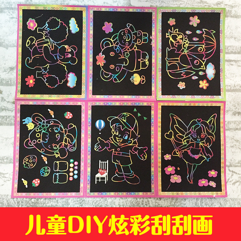 Children's hand diy make toy scraping cartoon creative boys and girls showing up scraping cardboard with scraping stick