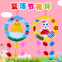 Easter children creative unwoven fabric floral ring hanging accessories Kindergarten DIY handmade paste making material bag presents