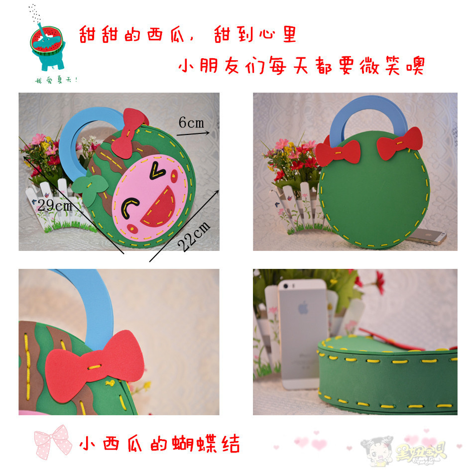 Trẻ em EVA stickers DIY túi sáng tạo nguyên liệu handmade gói mẫu giáo cha mẹ và con các hoạt động trí tuệ đồ chơi