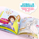 Children's painting book baby coloring book kindergarten coloring graffiti book primary school students picture book picture painting book set