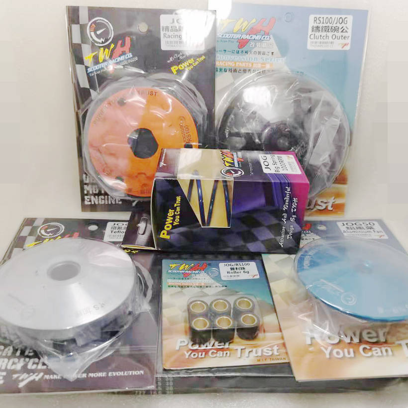 Yamaha JOG50 ZR50 sail 90 modified Taiwan TWH transmission Puli disc rear throw block bowl male clutch