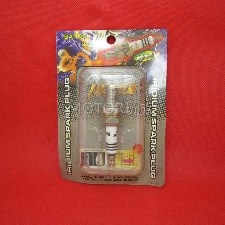 Sky Sword King Silver Leopard Blue Treasure Dragon Guard Rail Baboon DPR8EIX-9 Locomotive Taiwan Iridium Gold Spark Plug