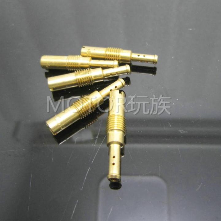 CVK KOSO PE24 26 27 28 30 PWK OKO carburetor auxiliary spray nozzle