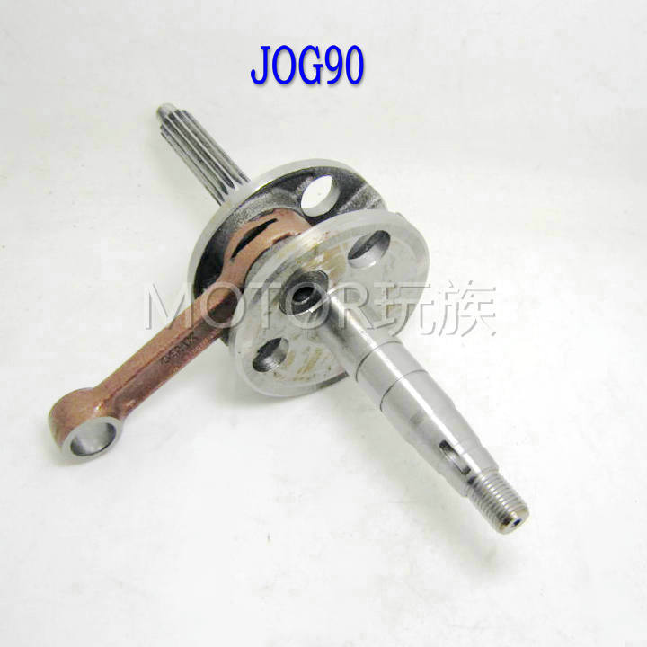 JOG50 1 2 3 4 5th Generation ZR50 JOG90 Yinlong Yinsha Yinwang Wind Sail Cranksha