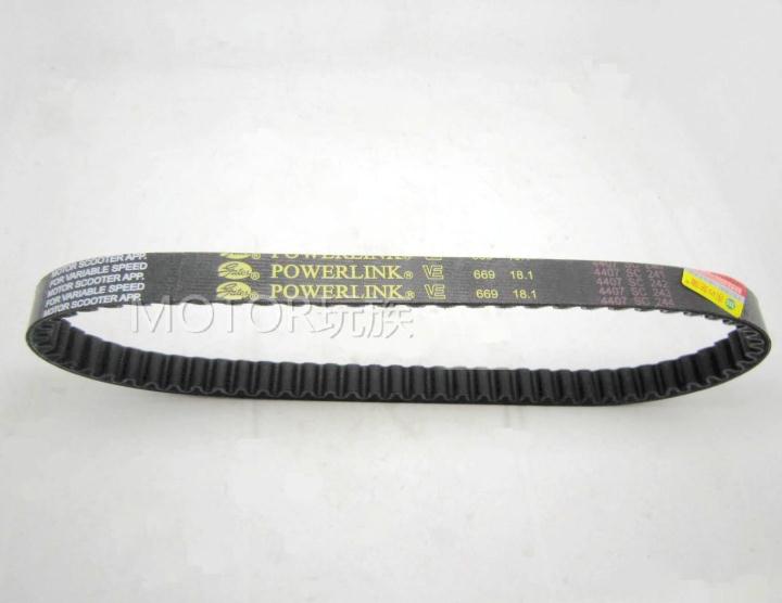 U.S. Gates belt DIO50 17 18 27 28 ZX50 phase modified lengthened belt 669*18 1
