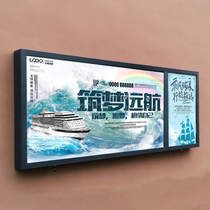 Customized outdoor billboard bulletin board information window bar display board notice board customized billboard advertising board