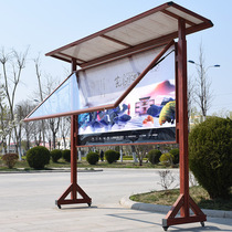 Custom mobile belt canopy outdoor billboard bulletin board bulletin board information window bar advertising board Billboard