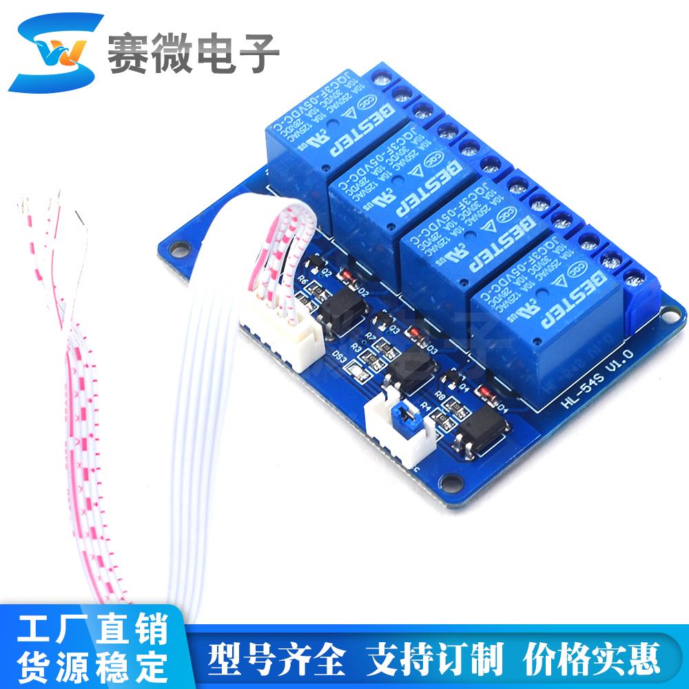 4-way electromagnetic relay module low-level trigger optocoupler isolation PLC driver control board group 5v12v24v