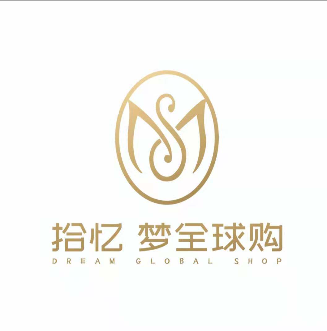 拾忆 韩妆全球购的LOGO