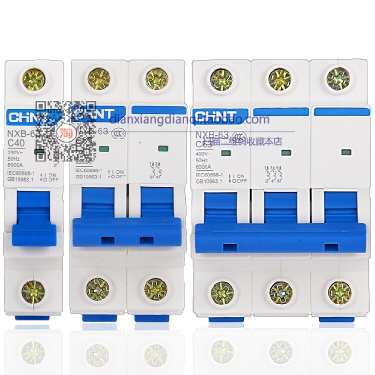Zhengtai Kunlun Series NXB-63 1P2P3P4 Home Air Switch DZ47 Full upgrade Small circuit breaker