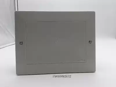 Cable TV box multimedia branch wire cloth box plastic box phone box plastic TV box 20*15