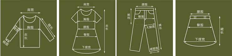 Chemise fille à manche longue - Ref 2085563 Image 22