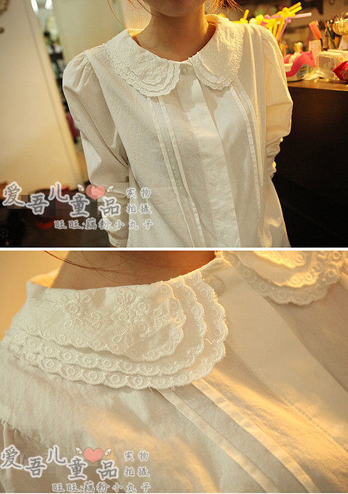 Chemise fille à manche longue - Ref 2085563 Image 11