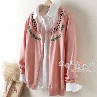 Chemise fille à manche longue - Ref 2085563 Image 6