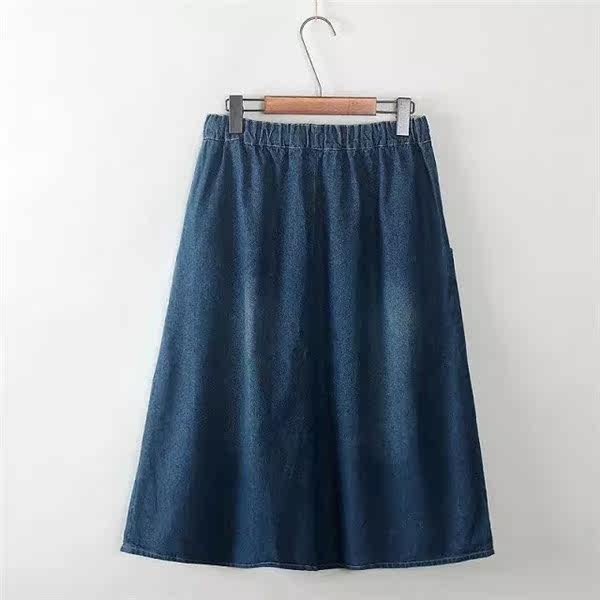 Jupe enfant en toile - Ref 2051913 Image 27