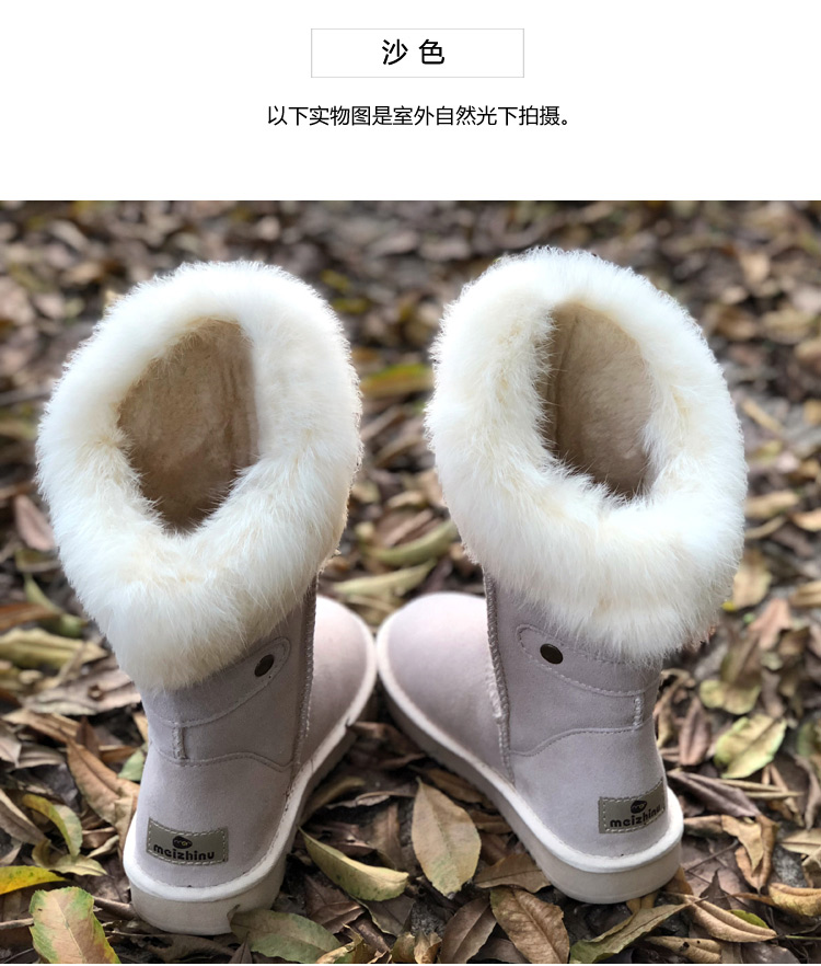 Bottes mi-saison femme OTHER en TPR - Ref 3250514 Image 26