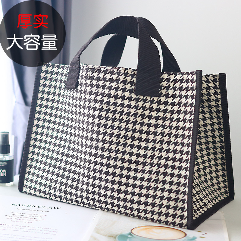 Houndstooth Canvas Large-Capacity Waterproof Tote Bag Casual Hand-Held Shopping Bag Plaid Tote Checkered Handbag for Women