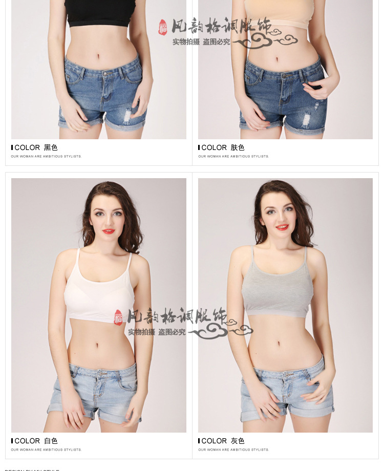 Mùa hè không có vòng thép cộng với phân bón cộng với ngực pad modal đáy vest kích thước lớn thể thao yoga ống đầu một sling nữ áo kiểu trung niên