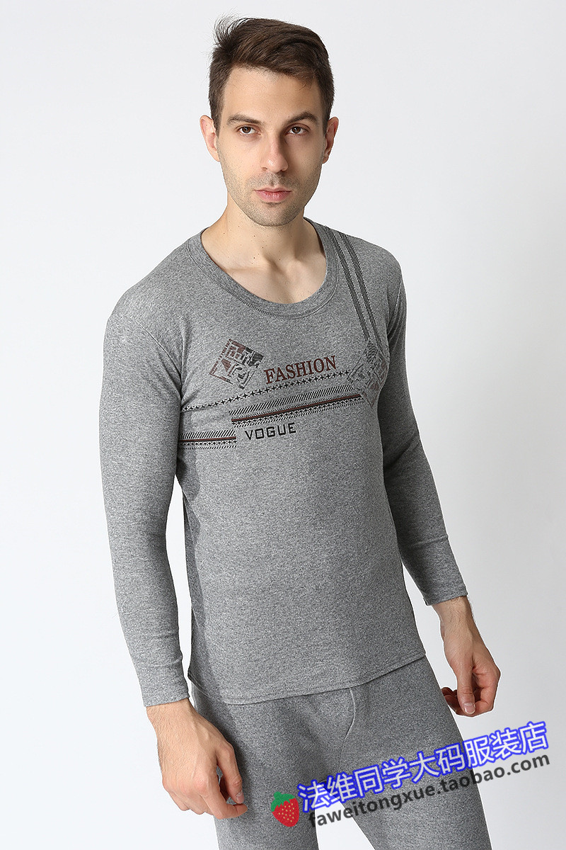 Mùa thu và mùa đông nam cotton kích thước siêu lớn quần áo mùa thu chất béo lỏng cộng với phân bón để tăng bộ đồ len cotton nhiệt quần áo ngủ nữ