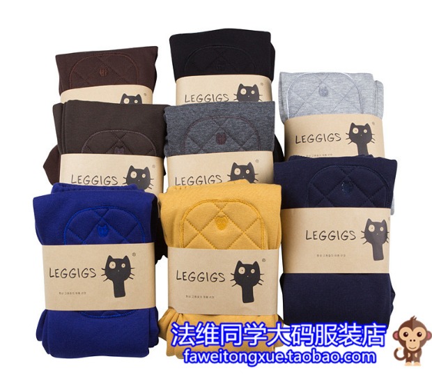 Mùa thu và mùa đông phụ nữ đầu gối quần legging lỏng cộng với phân bón XL cộng với nhung dày 200 pounds chất béo ấm quần dài quần quần legging nữ cạp cao