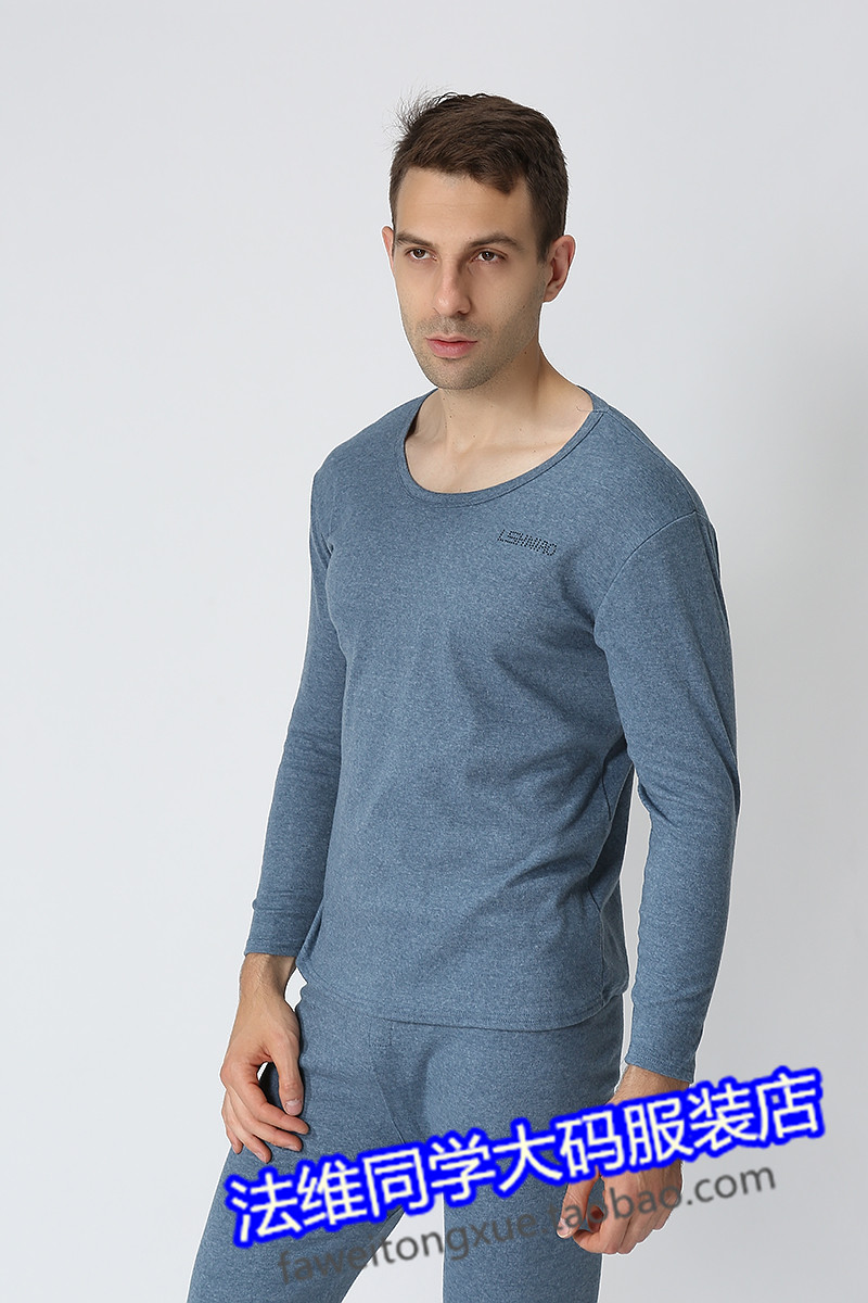 Mùa thu và mùa đông nam thêm kích thước lớn cotton quần áo mùa thu quần dài chất béo lỏng và phân bón cộng với tăng nhiệt đồ lót phù hợp với chất béo quần áo giữ nhiệt nam lót nhung