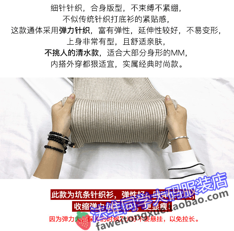 Áo len nữ size lớn phiên bản Hàn Quốc của cổ áo cao 200 kg mùa thu và mùa đông chất béo dài tay mm set áo len hoang dã áo len gile