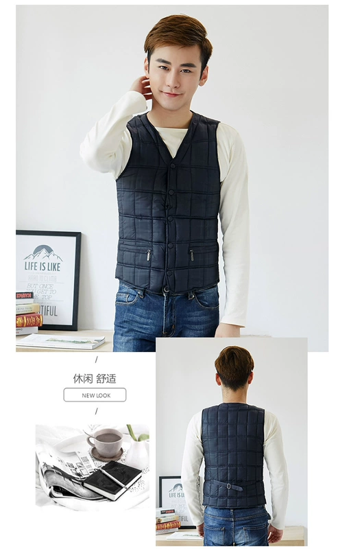 Áo vest nam cotton ngắn ấm áp vest vest vai trung niên cổ chữ V bó sát vest mùa thu và mùa đông hoang dã lót áo ba lỗ trắng