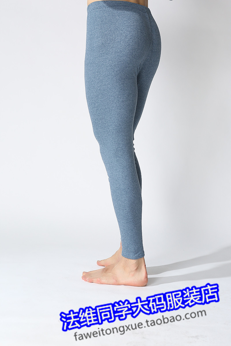 Mùa thu và mùa đông nam thêm kích thước lớn cotton quần áo mùa thu quần dài chất béo lỏng và phân bón cộng với tăng nhiệt đồ lót phù hợp với chất béo quần áo giữ nhiệt nam lót nhung