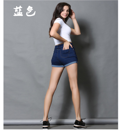 Mùa hè phiên bản Hàn Quốc của quần short denim cạp cao uốn xoăn 200 pounds chất béo mm cộng với phân bón XL thun nóng quần nữ quần sọt kaki nữ