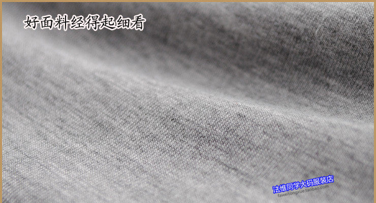 Pantalon pyjama - Ref 716750 Image 15