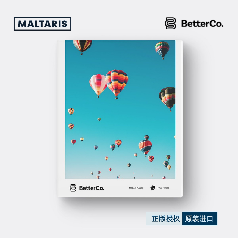 Spot] Genuine authorized BetterCo USA imported puzzle decoration decompression gift hot air balloon 1000 pieces