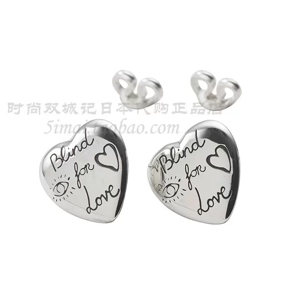 Gucci Gulci 925 silver lady gift earrings love 455255 blind for love purchasing direct mail