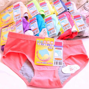 Body - Ref 655202 Image 15