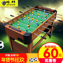 Harano Table Football Machine Children 8 Poles Double Table Football Table Football Table Puzzle Boy Toys