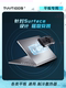 surfaceprobook拿命散热tvvt1009工业级半导体制冷散热器平板