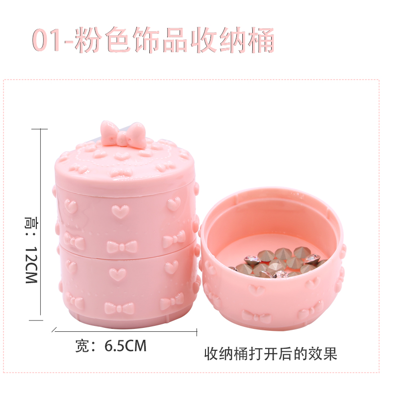 Hộp công cụ làm móng tay Trang sức màu hồng Hộp lưu trữ Máy tính để bàn Hoàn thiện nhiều cây bút Chủ hộp công cụ Nail Hộp lưu trữ - Công cụ Nail dũa móng tay cho bé