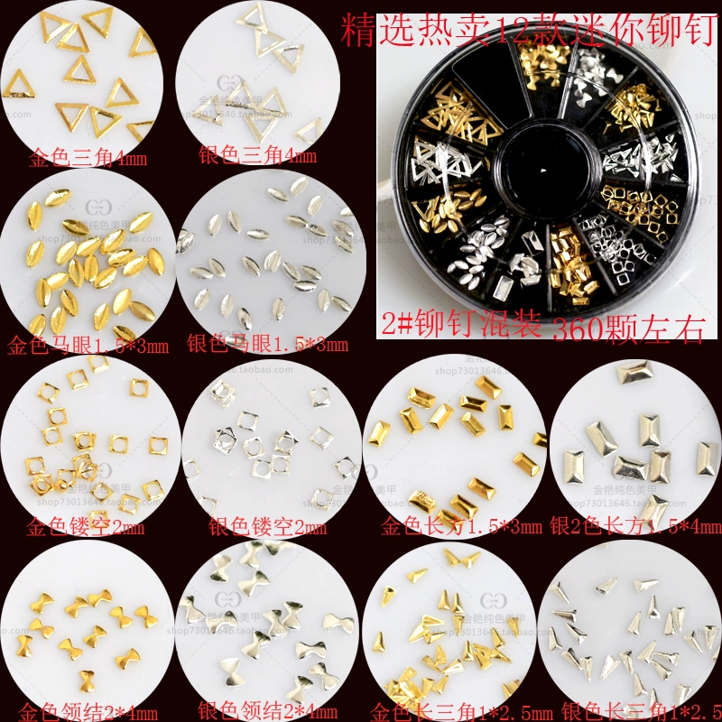 Phụ kiện đinh kim loại Nhật Bản kim loại hộp đồ trang sức hộp cơm mini tam giác tròn móng tay công cụ keo - Công cụ Nail