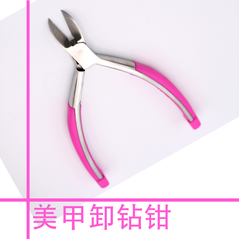 Kìm dỡ hàng Nhật Bản kìm kéo kim loại kéo kìm nhỏ kìm cắt mạnh mẽ kim cương dỡ tải kéo cắt móng tay kéo dụng cụ làm móng tay - Công cụ Nail đèn làm nail