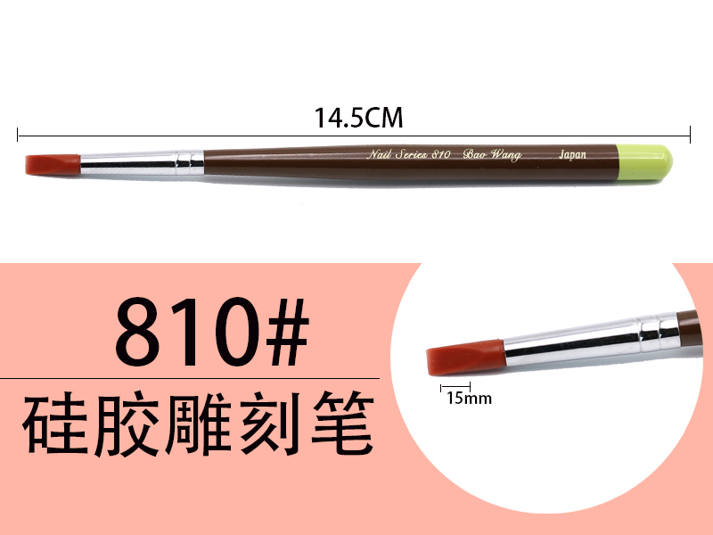 Dụng cụ làm móng nhẹ trị liệu bút vẽ bút hoa cánh hoa bút nhỏ cúc ren móc dây bút gấu Nhật Bản bút kẻ sọc - Công cụ Nail trọn bộ dụng cụ làm nail