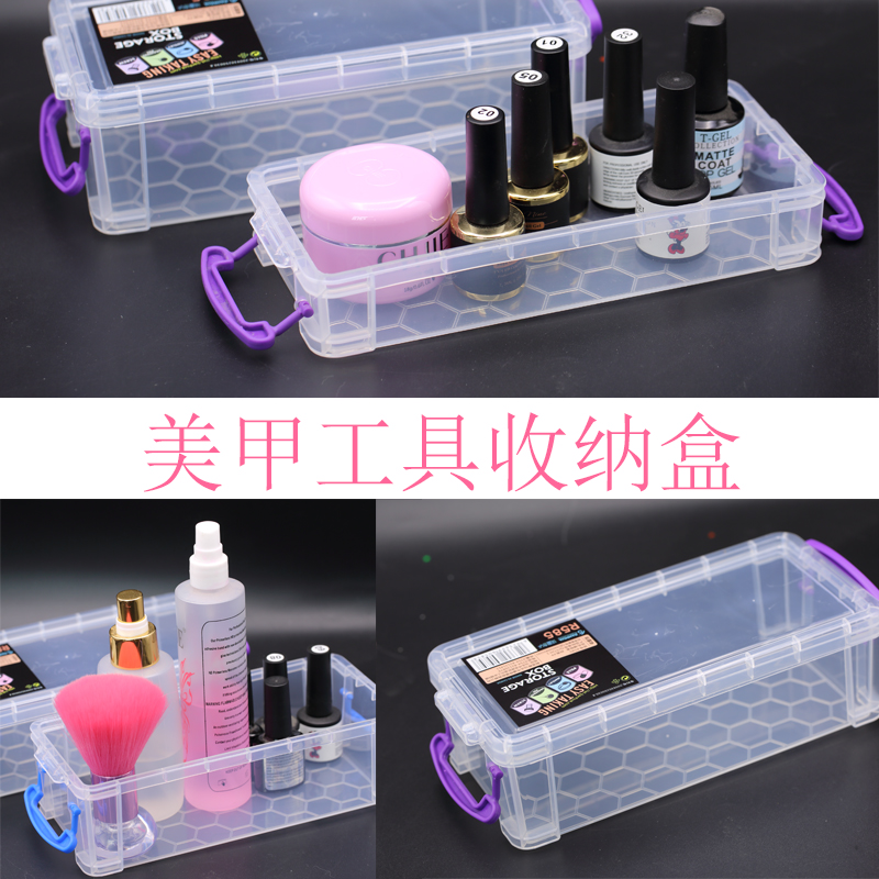 Trang sức Nail Một hộp lưu trữ mảnh Hộp công cụ lưu trữ Hộp A mảnh Hộp nhựa Hộp trang sức - Công cụ Nail kìm cắt móng tay